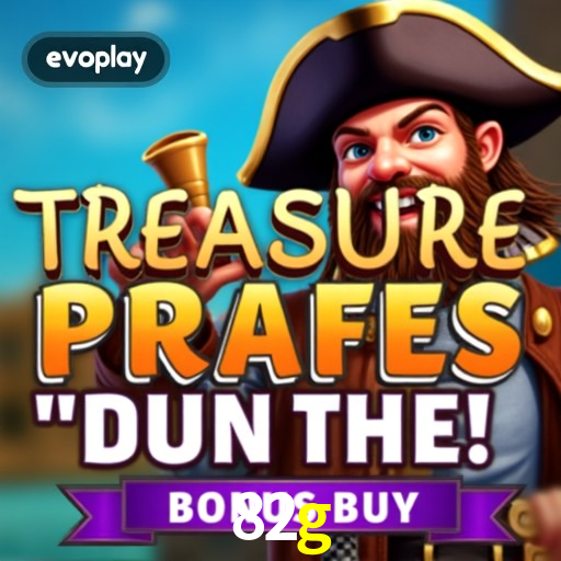 Exclusive Offers 82g