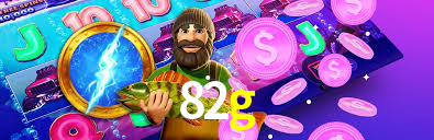82g