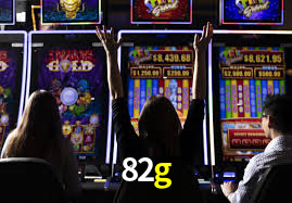 82g App Interface