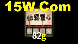 82g.com